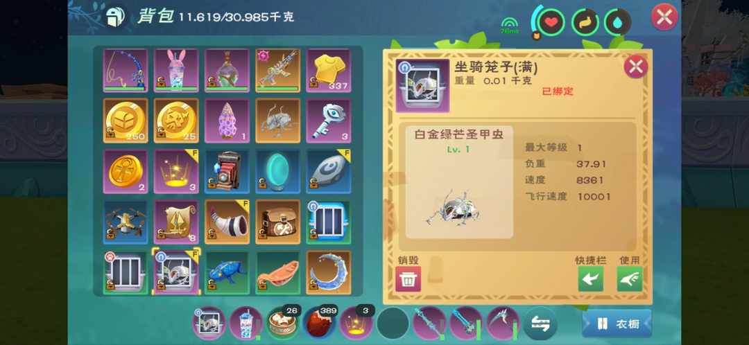 [图片]
