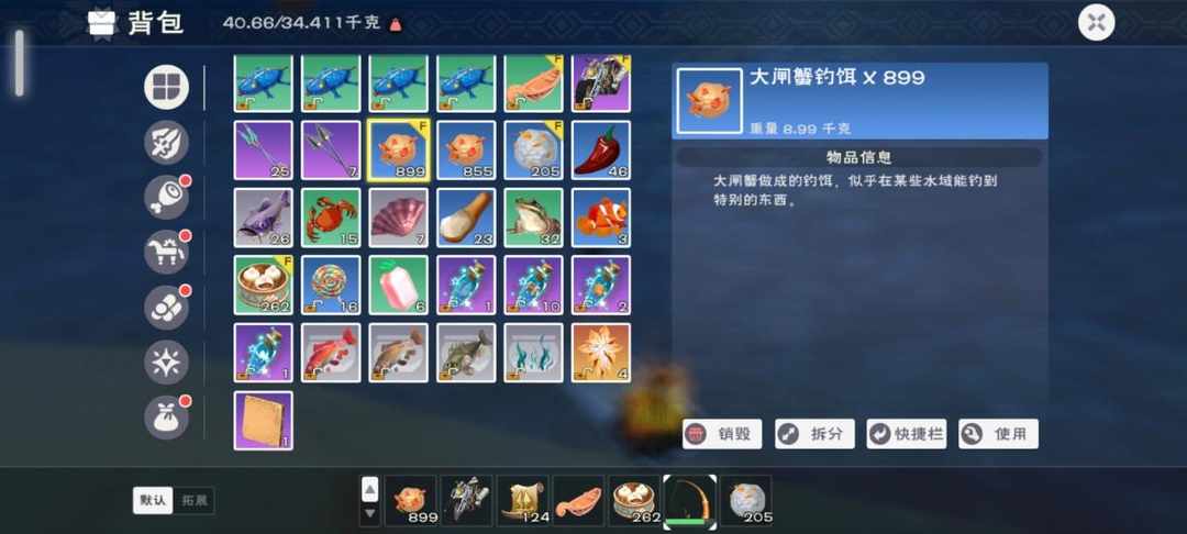 [图片]