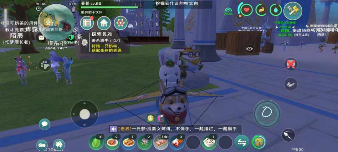 [图片]