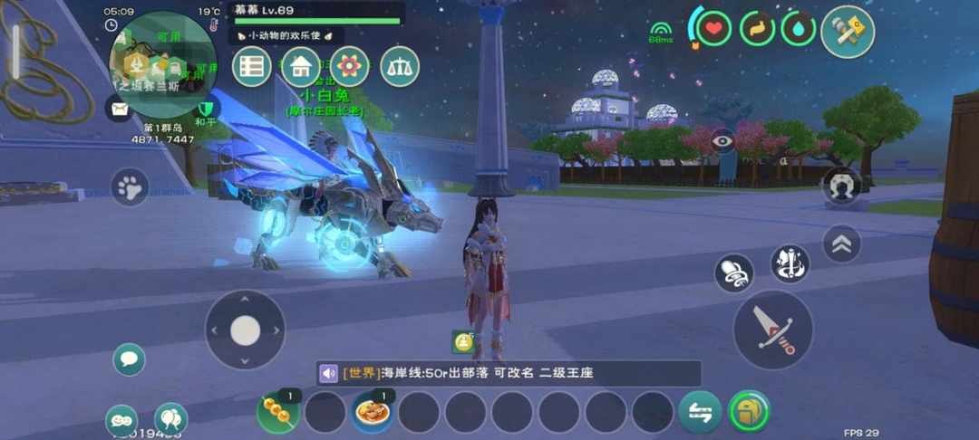 [图片]