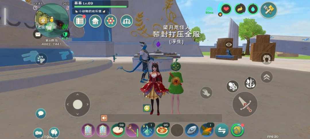 [图片]