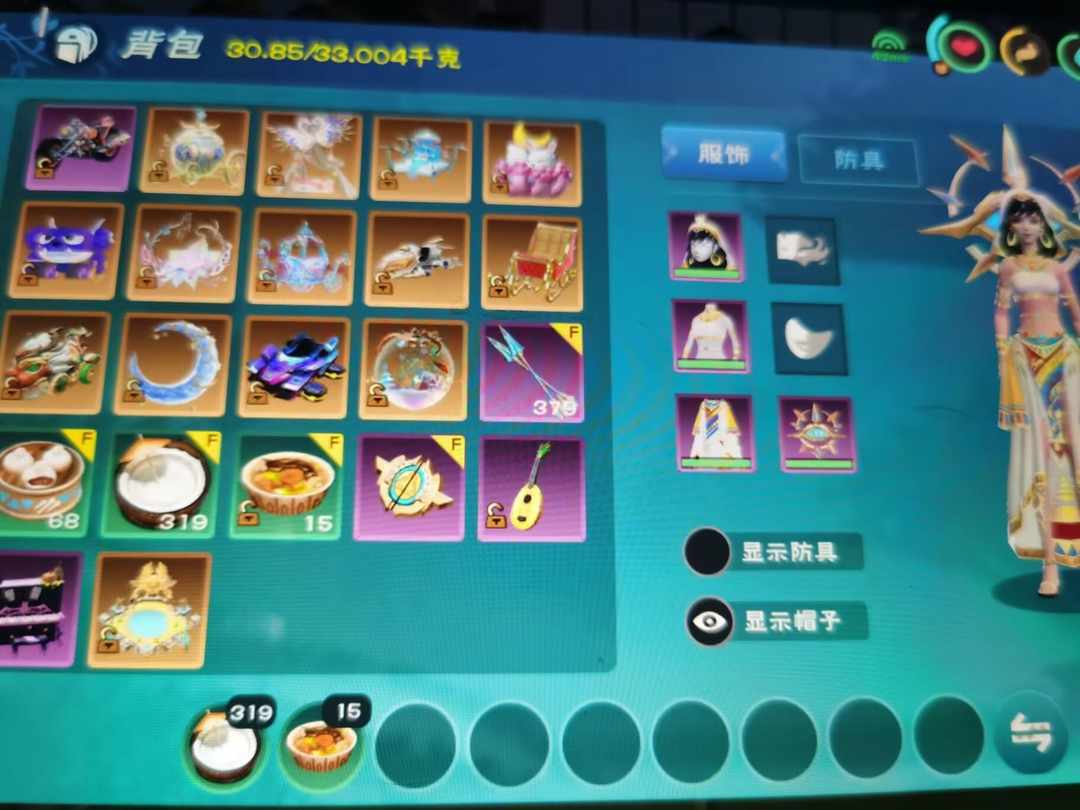 [图片]