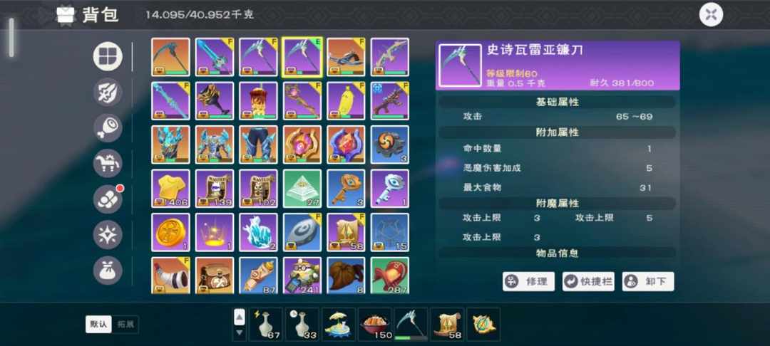 [图片]