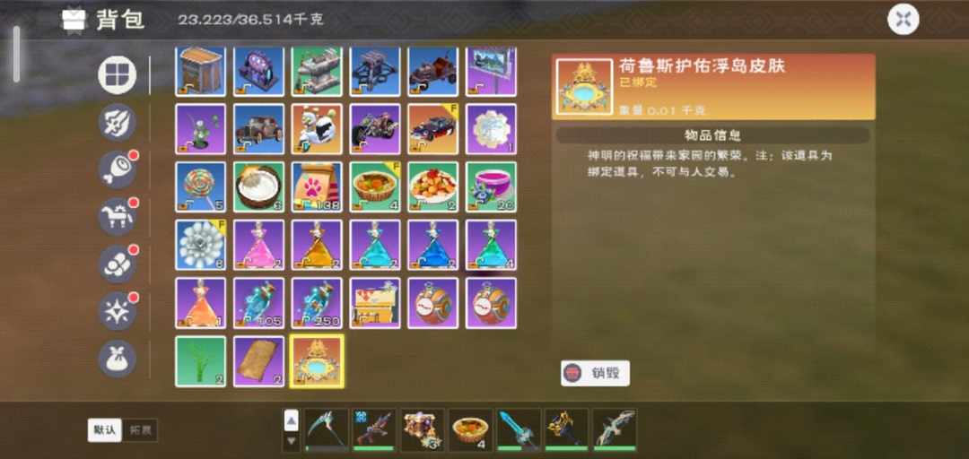[图片]