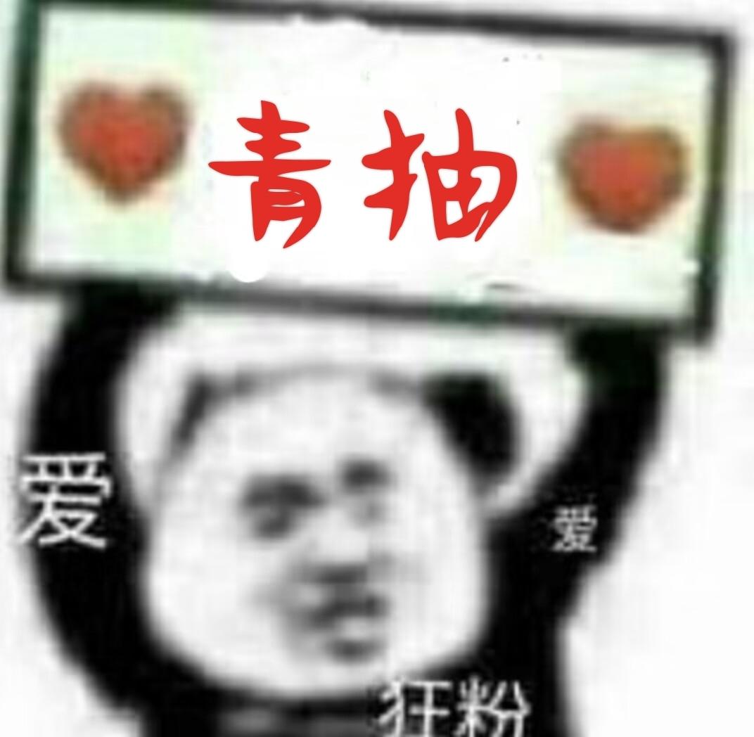 [图片]