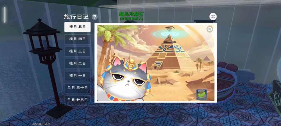 [图片]