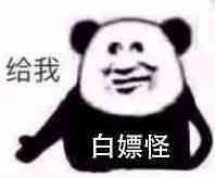 [图片]