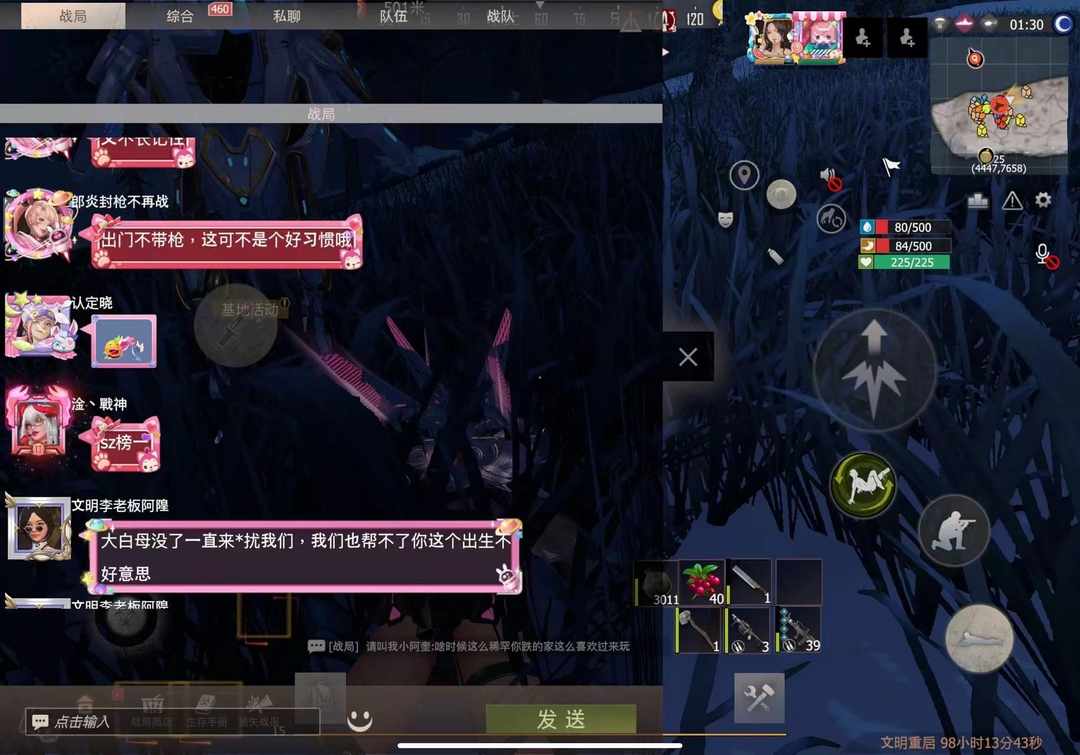 [图片]