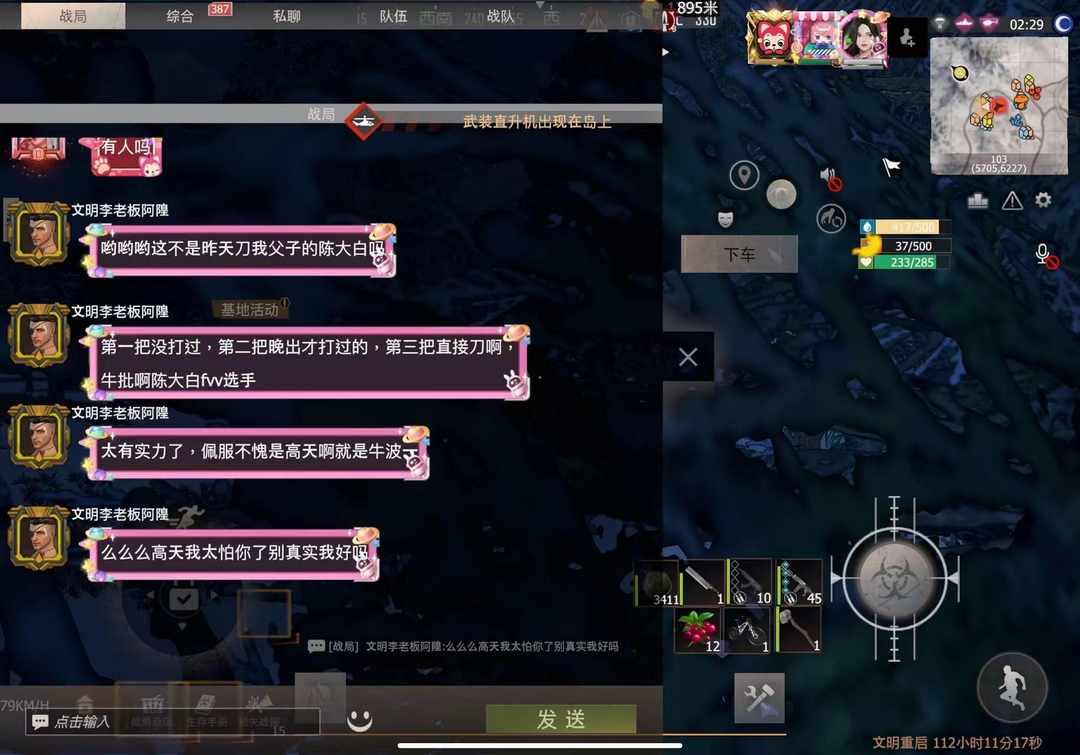 [图片]