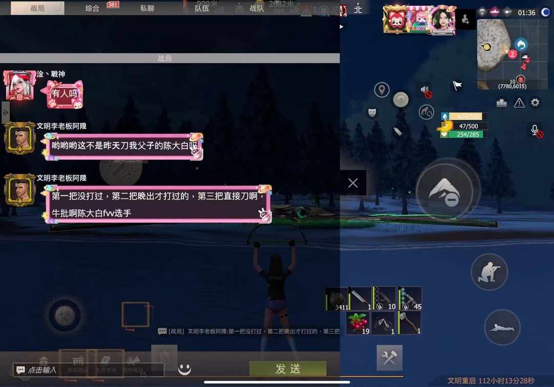 [图片]