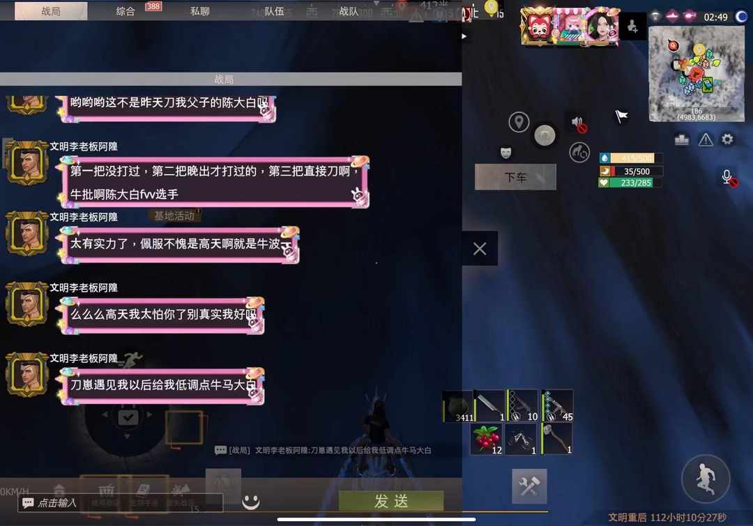 [图片]