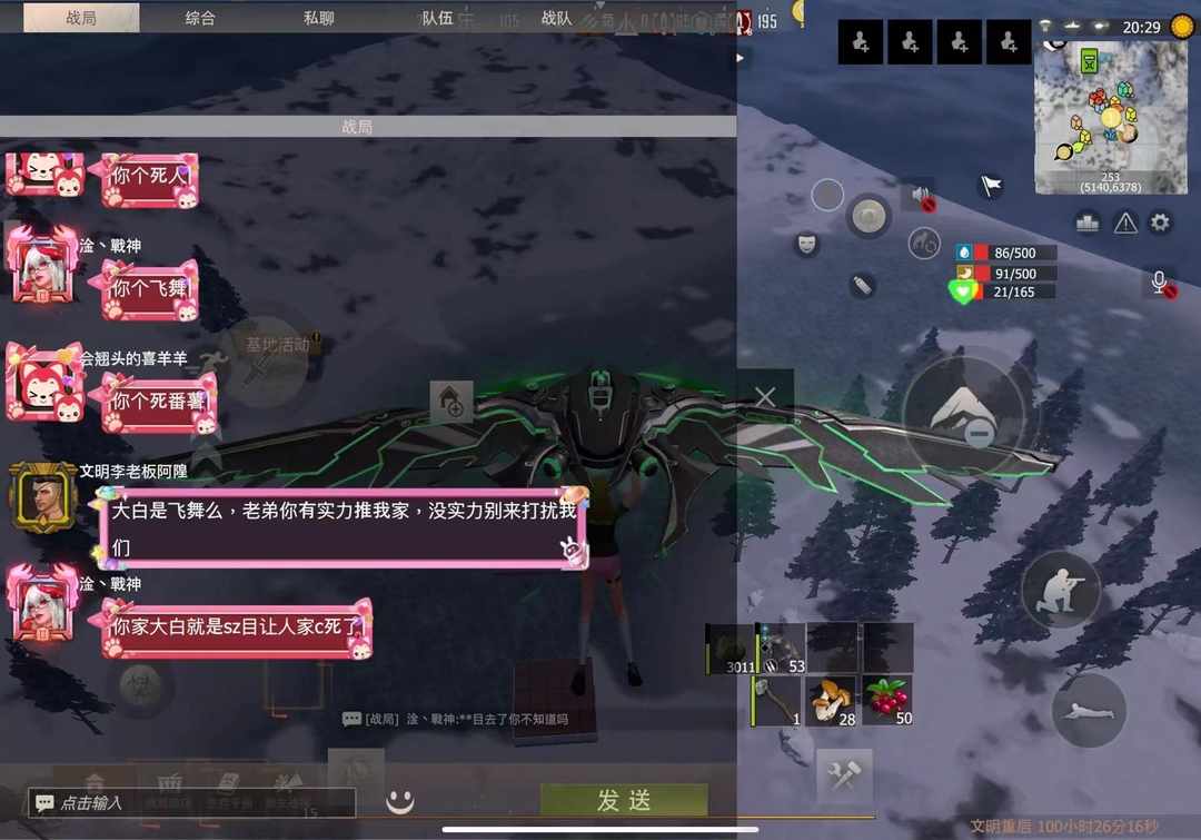 [图片]
