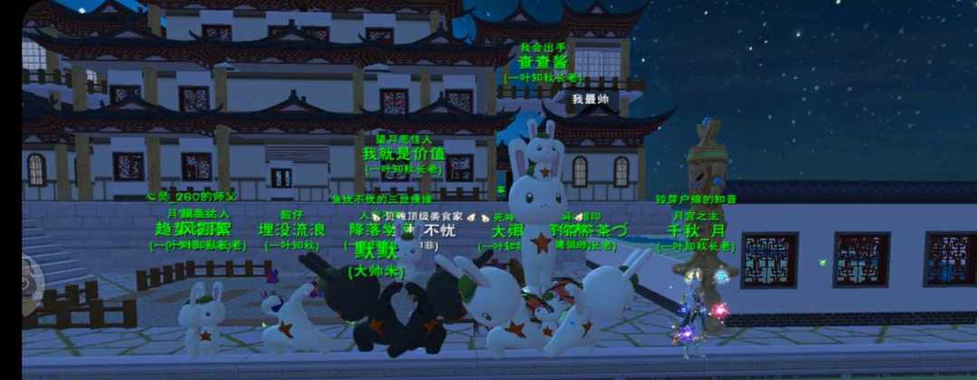 [图片]