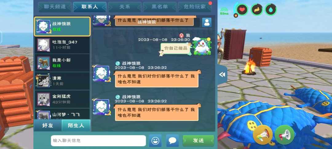 [图片]