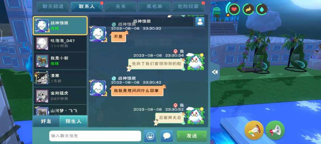 [图片]