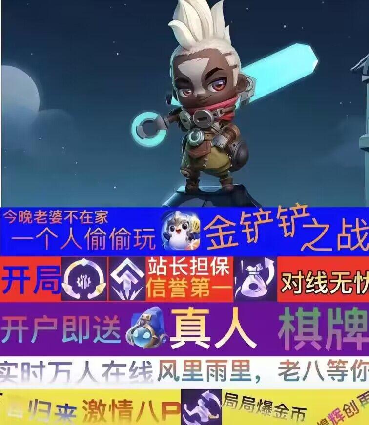 [图片]