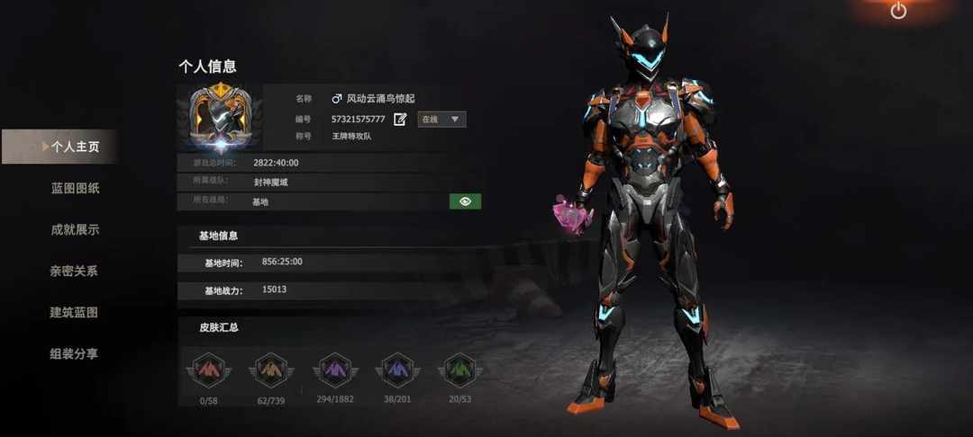 [图片]