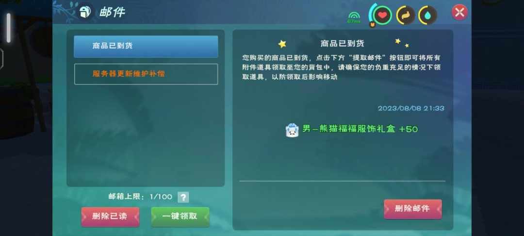 [图片]