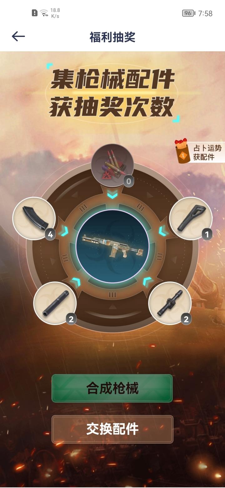 [图片]