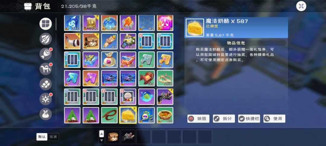 [图片]