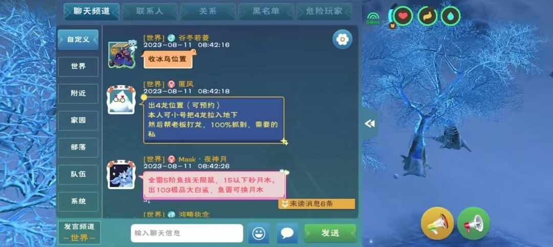 [图片]