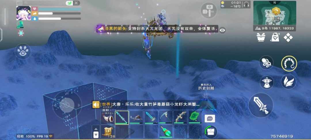 [图片]