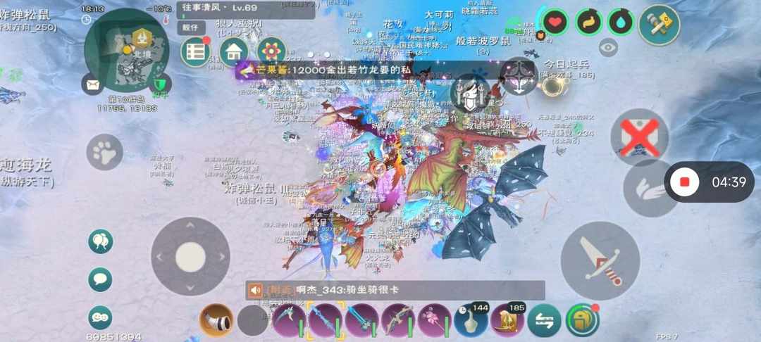[图片]