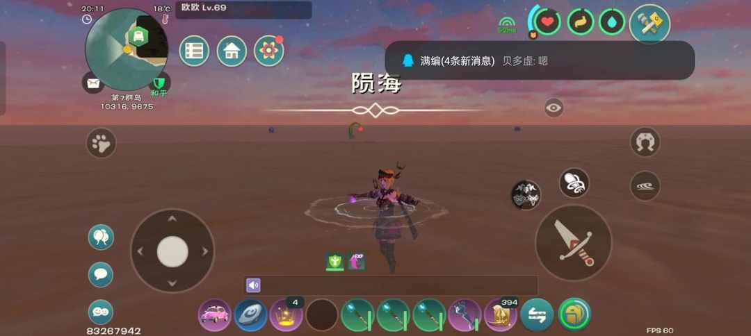 [图片]