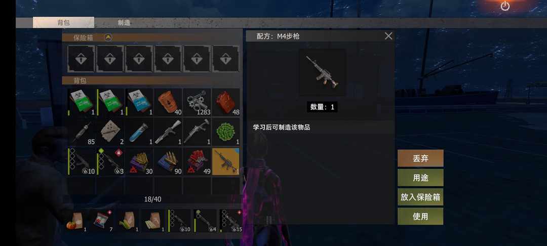 [图片]