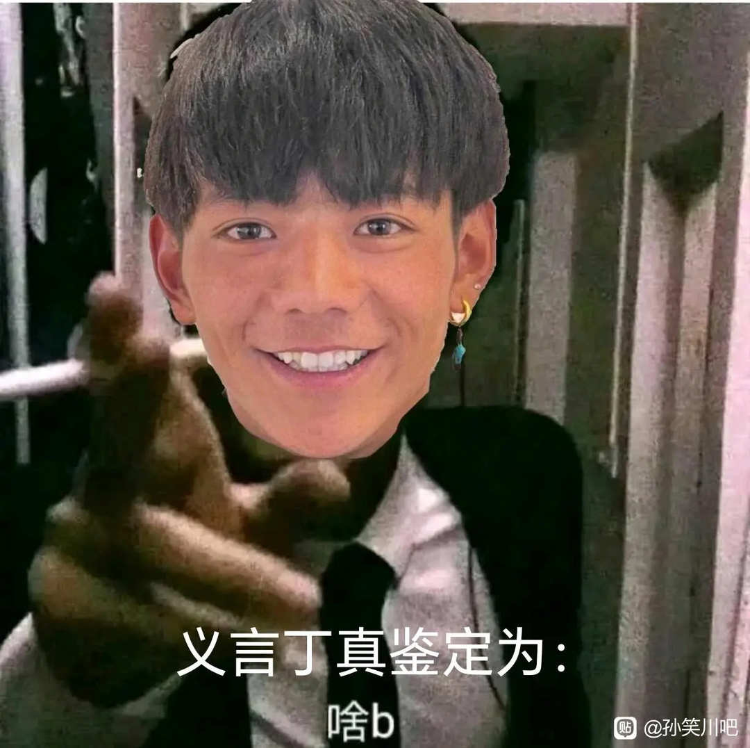 [图片]