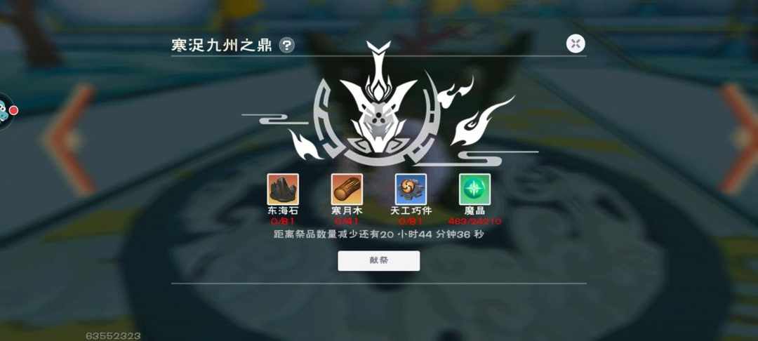 [图片]