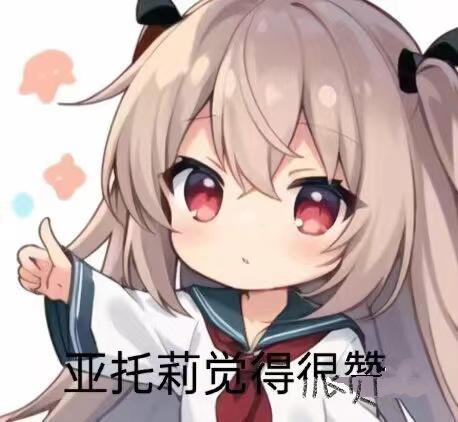 [图片]