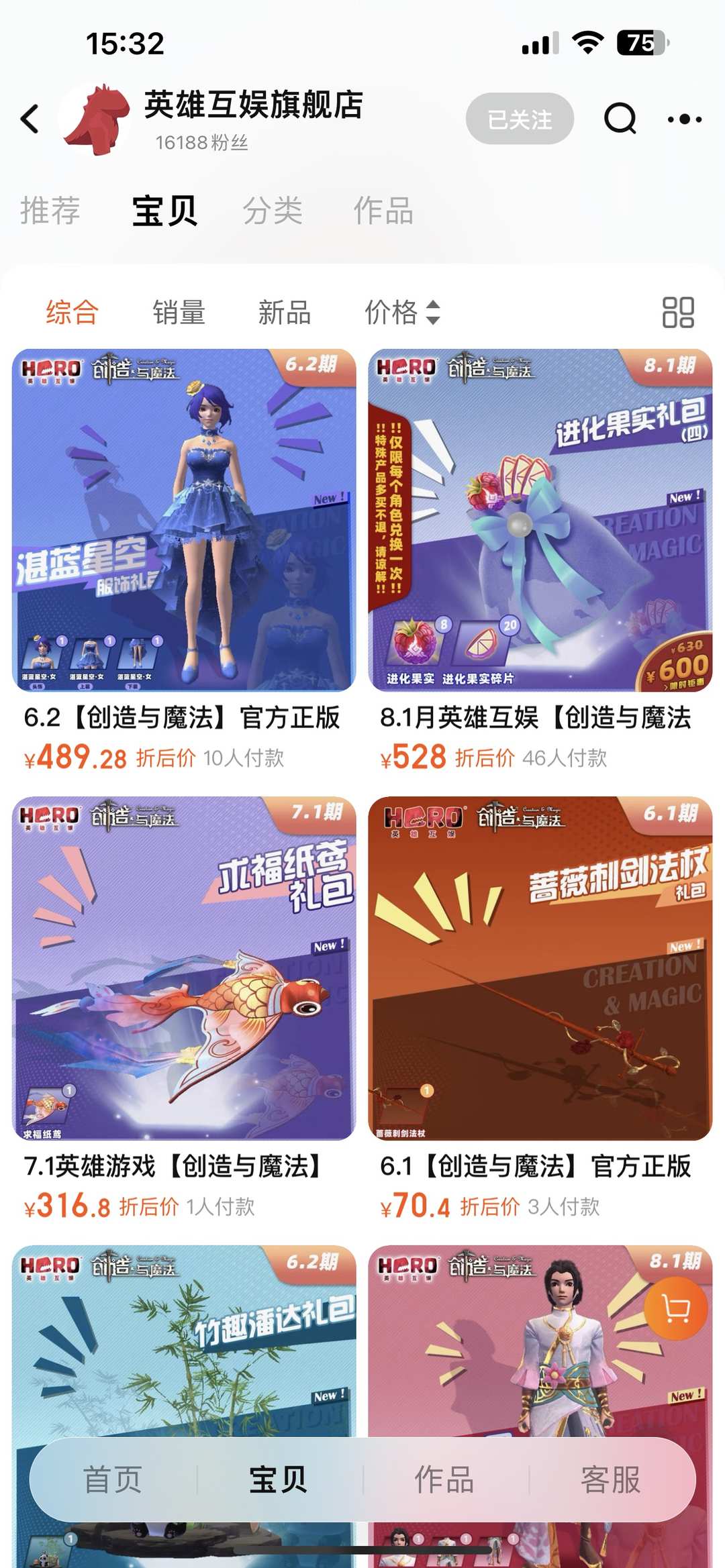 [图片]