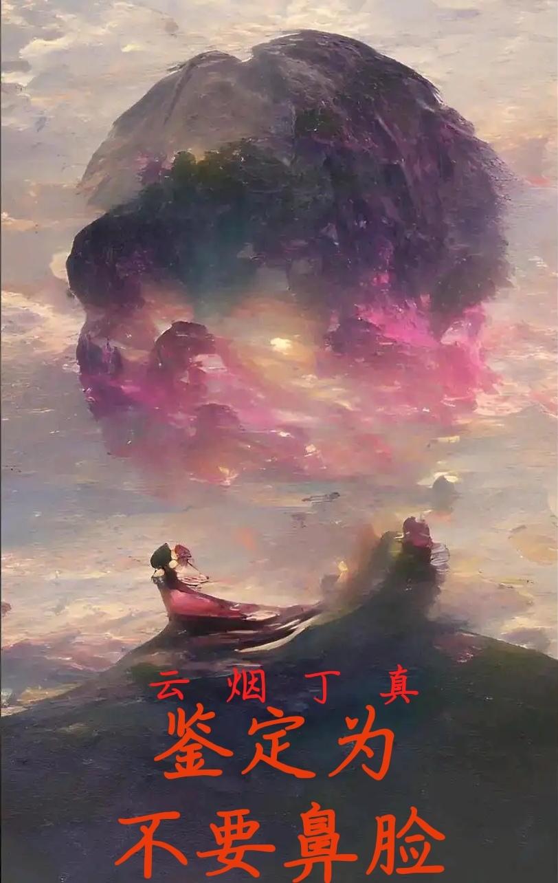 [图片]