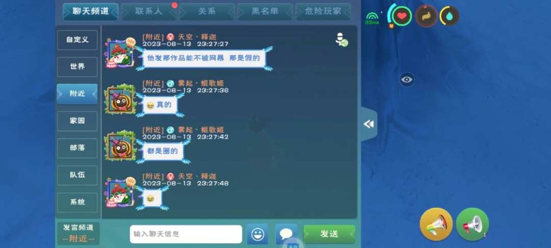 [图片]