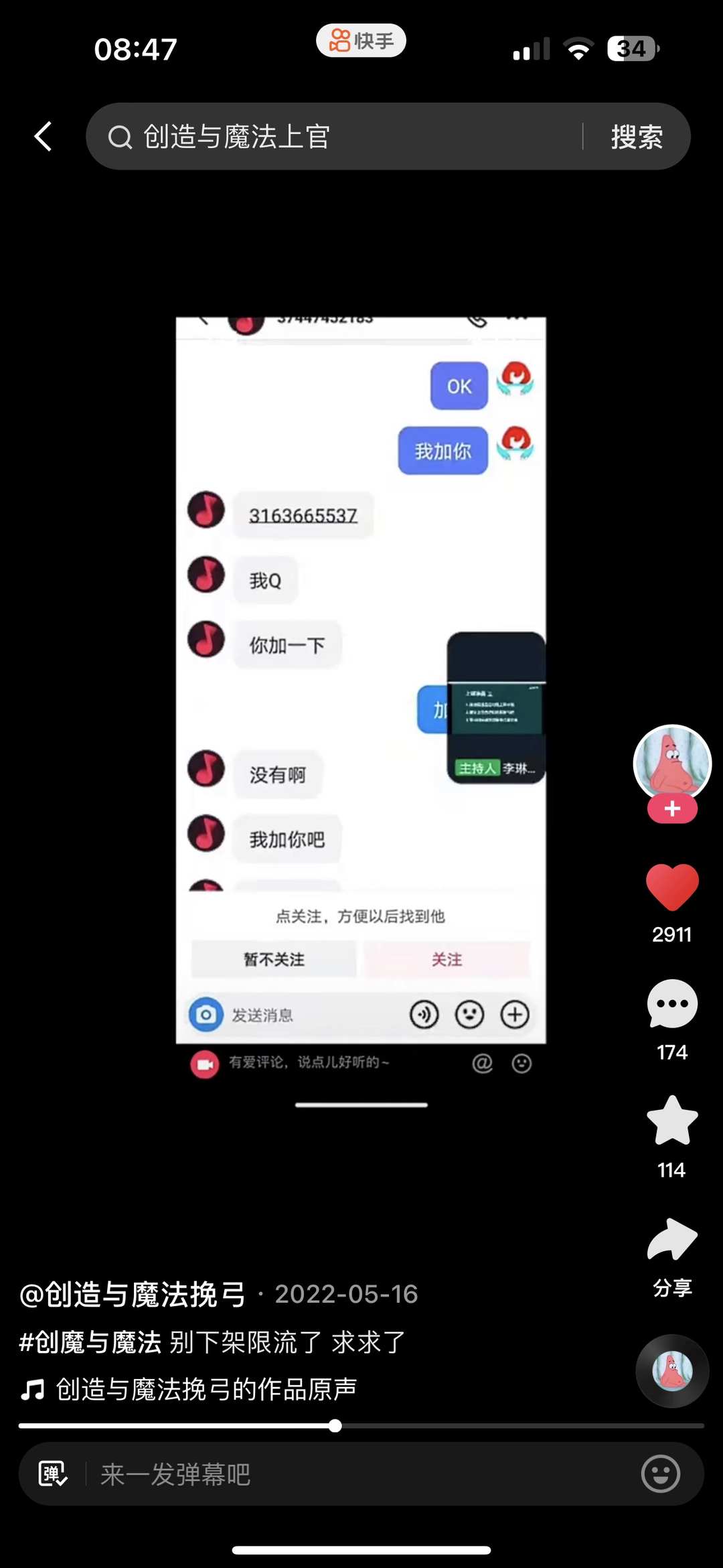 [图片]