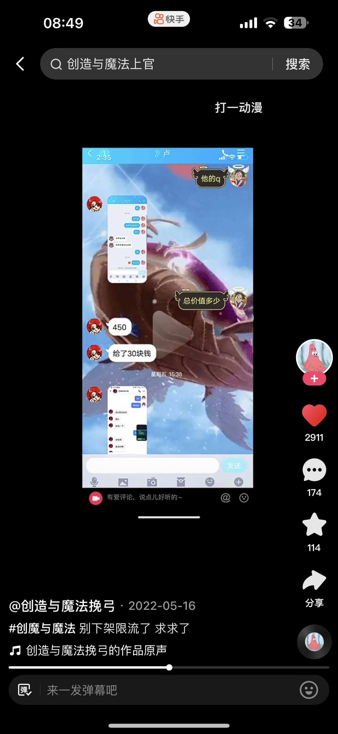 [图片]