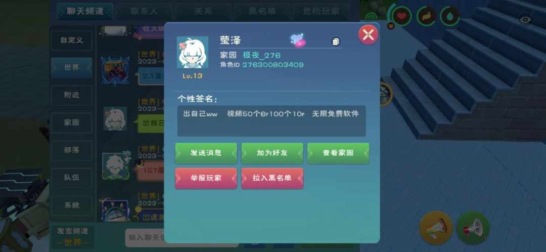 [图片]