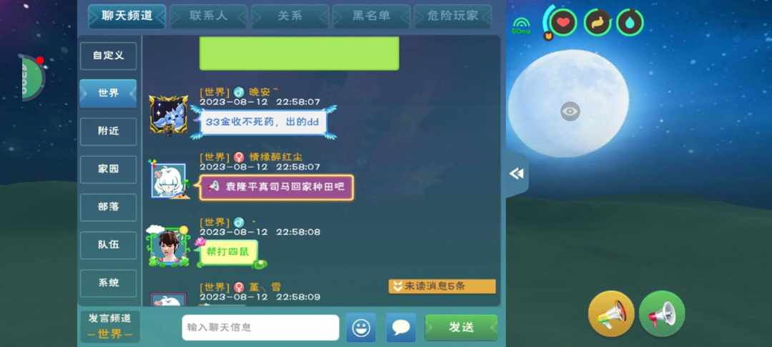 [图片]