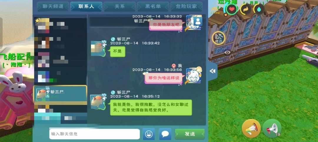[图片]