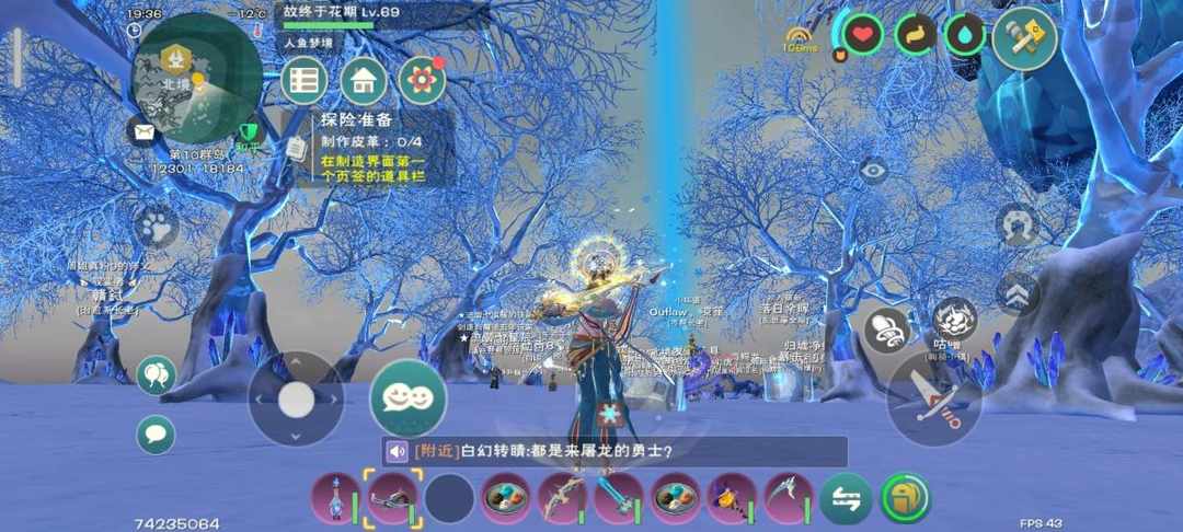 [图片]