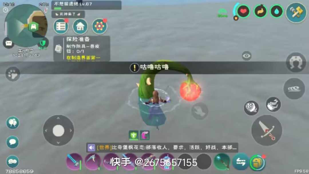 [图片]
