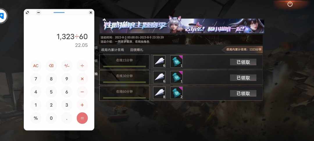 [图片]