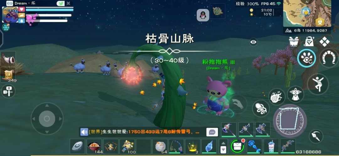 [图片]