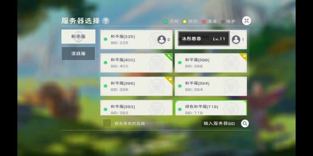 [图片]