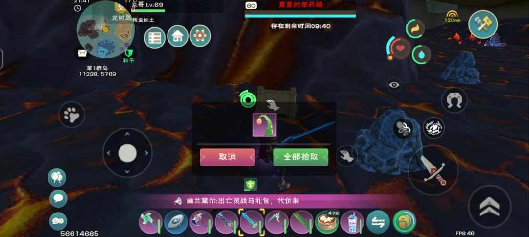 [图片]