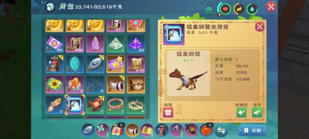 [图片]