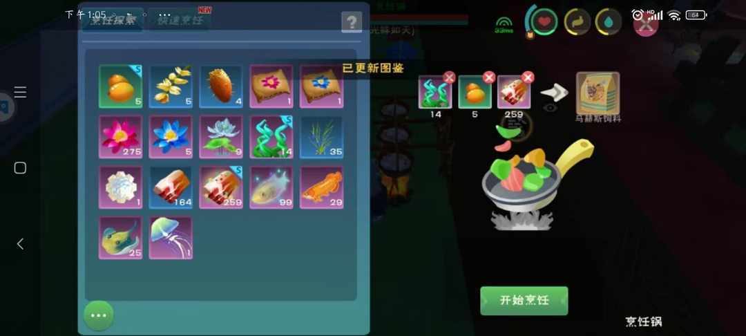 [图片]