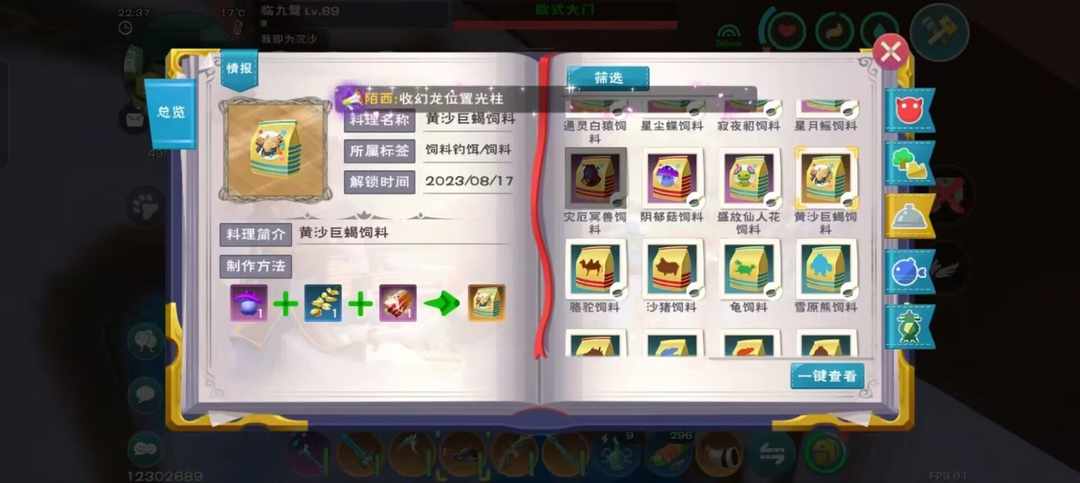 [图片]