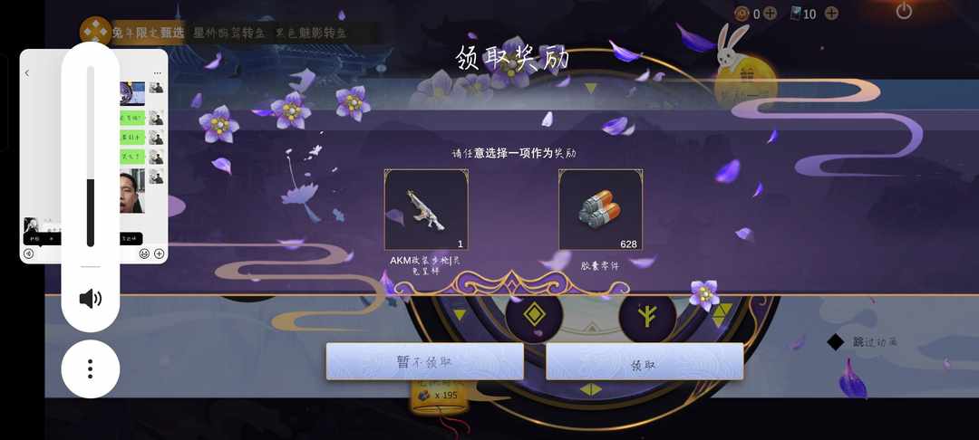 [图片]